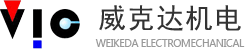 喷码机厂家-进口高解析喷码机-手持小/大字符喷码机-杭州威克达机电设备有限公司